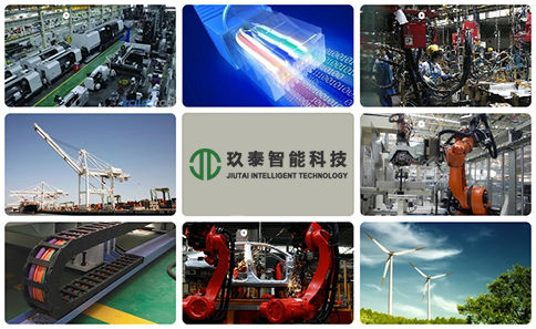 玖泰智能科技榮譽(yù)證書(shū)